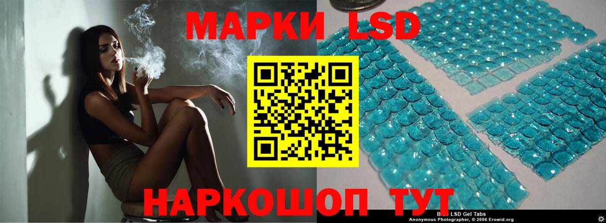 Cocaine  ГАШИШ  АМФ  Меф  Мяу-Мяу  Метамфетамин  Вход с VPN  НБОМе  Великий Устюг  Конопля 