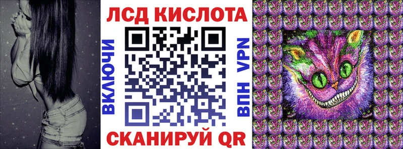как найти закладки  Великий Устюг  Марки NBOMe 1,5мг 