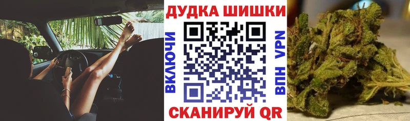 Каннабис гибрид  купить  цена  Великий Устюг 